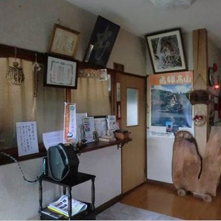 Apartmán Oyado Chikara Sou Takajama Exteriér fotografie